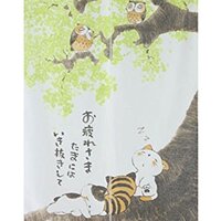Noren Curtain Cat & Owl Relax Once in a While (Japan Import)