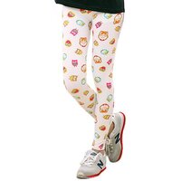 Locomo Women Girl Cute Cartoon Owl Print Pattern Legging FFT151WHT White