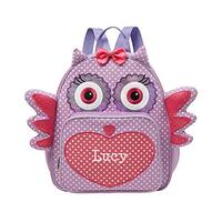 Let's Make Memories Personalized Little Critter Backpacks - For Kids - Owl