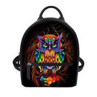 Showudesigns Owl Backpack for Women Mini Backpack with Inner Pouch Purse Leather Rucksack Travel Day