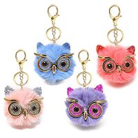 Honbay 4PCS Faux Rabbit Fur Pom Pom Keychain Fluffy Cute Owl Keychain for Womens Bag School Bag Purs
