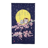 RLoncomix Japanese Noren Long Doorway Curtain Cherry Blossoms and Owls Under The Moon Door Curtain T
