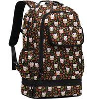Leaper Water-resistant Cute Owl Laptop Backpack Double Deck Lunch Bag Satchel Coffee