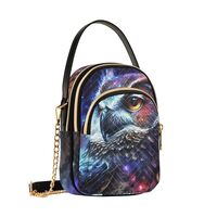 Women Crossbody Shoulder Bags Vintage Space Owl Print, Compact Fashion Purse with Chain Strap Top ha