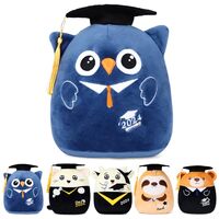 refavor Graduation Stuffed Animal 2024-8 Inch Class of 2023 Graduation Owl Stuffed Animal Gifts Comm