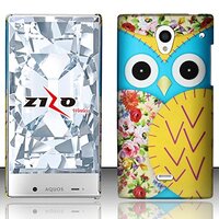 Zizo Sharp Aquos Crystal Rubberized Hard Snap-On Cover - Retail Packaging - Owl 2