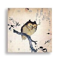 3dRose Image of Ancient Japanese Wood Cut Painting of an Owl Wall Clock, 15 x 15