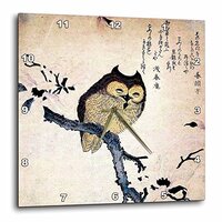 3D Rose DPP_243581_2 ge of Ancient Japanese Wood Cut Painting of an Owl, 13" x 13"