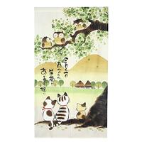 RLoncomix Japanese Noren Long Doorway Curtain Owls and Cats Window Treatment Tapestry for Nursery Ho