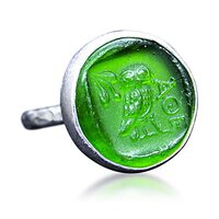 Athena Owl Intaglio Glass Ring | 925 Sterling Silver | Ancient Greek Owl Carving Ring | Hammered Int