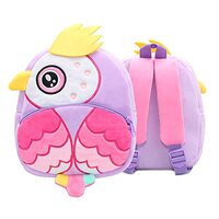 BEFUNIRISE Toddler Backpack for Boys and Girls, Cute Soft Plush Animal Cartoon Mini Backpack Little 
