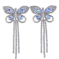The Crafty Owl Butterfly Crystal Rhinestones Nipple Stickers Covers Tassel Reusable (Butterflies Tas