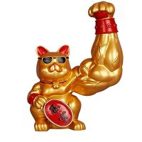 OWLONLINE Golden Muscle Lucky Cat Cool Cat Bringing Good Luck
