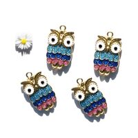 4pcs Needle Minder for Embroidery,Sewing Magnetic Needle Keeper,Cute Owl Cartoon Enamel Pin,Needle H