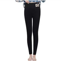 Lastesso Amazon Outlet Store Clearance Prime Women's Cute Owl Label Leggings Warm Wool Fleece T