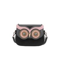 Women's PU Leather Owl Animal Crossbody Bag, Creative Cartoon Shoulder Bag, Japanese Fashion Ca