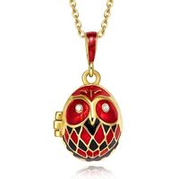 EGGLEGANT Vintage Enamel Surprise Locket Charm Pendant Necklace Gift for Women, Multi Styles (Owl)