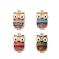 4pcs Needle Minder for Embroidery,Sewing Magnetic Needle Keeper,Cute Owl Cartoon Enamel Pin Needle M