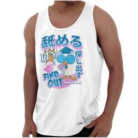 Tootsie Pop Mr Owl Lets Find Out Tank Top T Shirts Men Women White