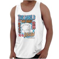 Mr Owl Kanji The World May Never Know Tank Top T Shirts Men Women White