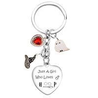 Nfyxcaz Wizardry Keychain Wizardry Gift Owl Gift for Sister Friends Daughter Son Granddaughter