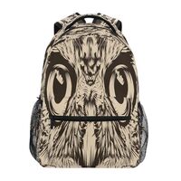 TecEr Face Owl Print Backpack for Boys Kids Girls School Bag Bookbag Travel Backpack 16in
