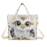 ZRYSMY Tote Bag Cute Owl Watercolor for Women - Large Cool Corduroy Crossbody Bags for Daily Use M