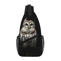 QXYZPYZYLD Owl Print Cross Chest Bag Diagonally - High-Capacity For Short Trips, Work, And Daily Use