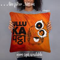 Orange Owl Cushion: Indian Desi Pillow, Diwali Gift