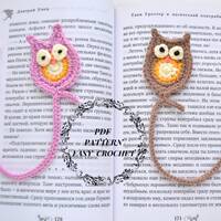 Owl bookmark crochet pattern, Lace bookmark crochet PDF, Handmade bookmark, Easy pattern, Beginner c