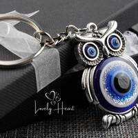 Metal Owl With Blue Eye Keyring by Lovely Heart