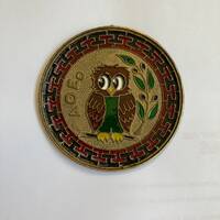 Vintage Brass Owl Plate - 3 Inch Decorative Wall Hanging