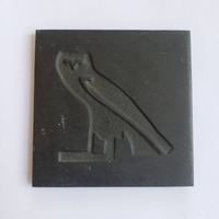 Coaster Owl The Brooklyn Museum Collection Hieroglyphics Collectible