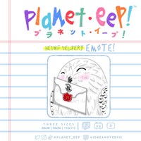 Wizard Emote | White Owl Emote | Letter Emote | Twitch Emote | Discord Emote | YouTube Emote