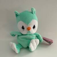 Precious Moments Tender Tails Owl Plush, Vintage Collectible, 90s Plush, New with Tags! (8 inch)