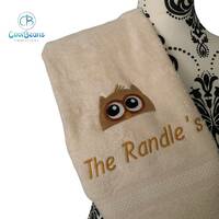 OWL HEAD Towel -  Personalised -  Face Cloth / Hand Towel / Bath Towel = Embroidered