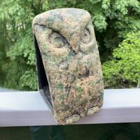 BRUTALIST Iron Owl Sculpture Isamu Noguchi Influenced MINIMALIST Mid Century