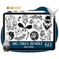 60 Big Owl SVG Bundle, Owl SVG, Owl file for Cricut, Owl Cut file, Bird Svg, Owl Clipart, Owl Orname