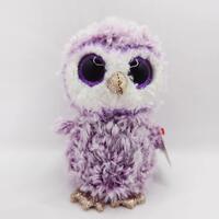 Vintage Ty Beanie Boo "Moonlight" the Purple Owl (6 inch)