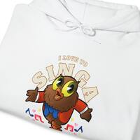 Vintage Owl Johnson Hoodie: I Love to Singa Cartoon