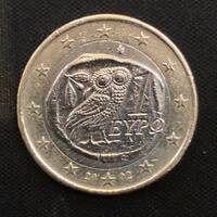 2002 Owl Greek Coin 1 Euro - Rare Hellenic Numismatic Collectible