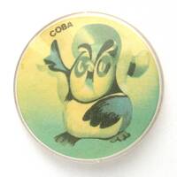 Owl Pin, Vintage plastic badge, Tale, Cartoon character, Soviet Vintage Pin, Vintage Badge, Soviet P