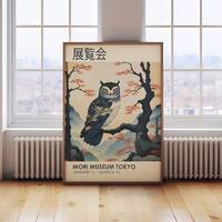 Japanese print, Japanese owl poster, Japanese Wall Art, Japanese art, Japandi Art, Japanese Gifts, J