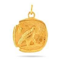 Sterling Silver Artisan Handmade Ancient Owl of Athena, Greek Medallion, (398-AF)
