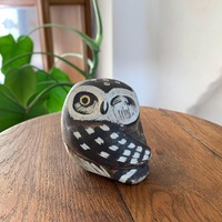 Beautiful MCM Stoneware Owl Figurine &ldquo;Knip&rdquo; Gustavsberg