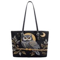 Cute Owl Faux Embriodery Tote Bag Cute Tote Bag Vegan Faux Leather Shoulder Bag Large PU Leather Tot