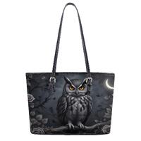 Unique Owl Print with Moon PU Leather Tote Bag