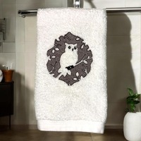 Embroidered Bathroom Hand towel with Embossed Owl, Bathroom Decor, Gift Idea