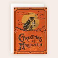 Vintage Owl Halloween Card: Spooky Party Invitation (Printable)