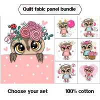 Owl fabric panels for quilting,  Baby girl quilt panels fabric, Cute childrens quilt fabric bundle